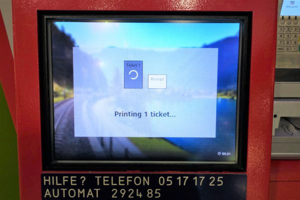 ウィーン国際空港からSバーン(電車)の切符を発券機で購入する方法