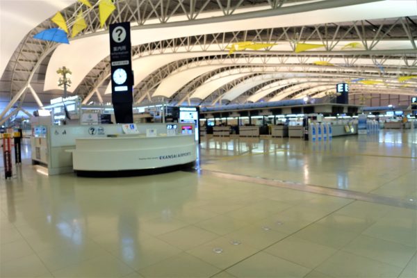 【空港泊】関西国際空港の空港泊で快適に過ごすためのポイント