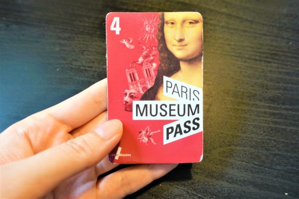 パリのミュージアムパス（Paris Museum Pass）