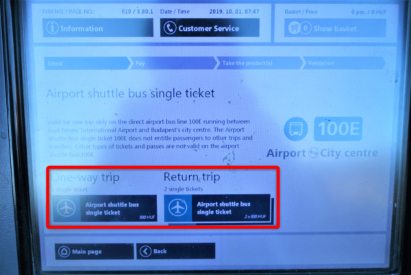 100Eエアポートシャトルバスのチケット購入方法