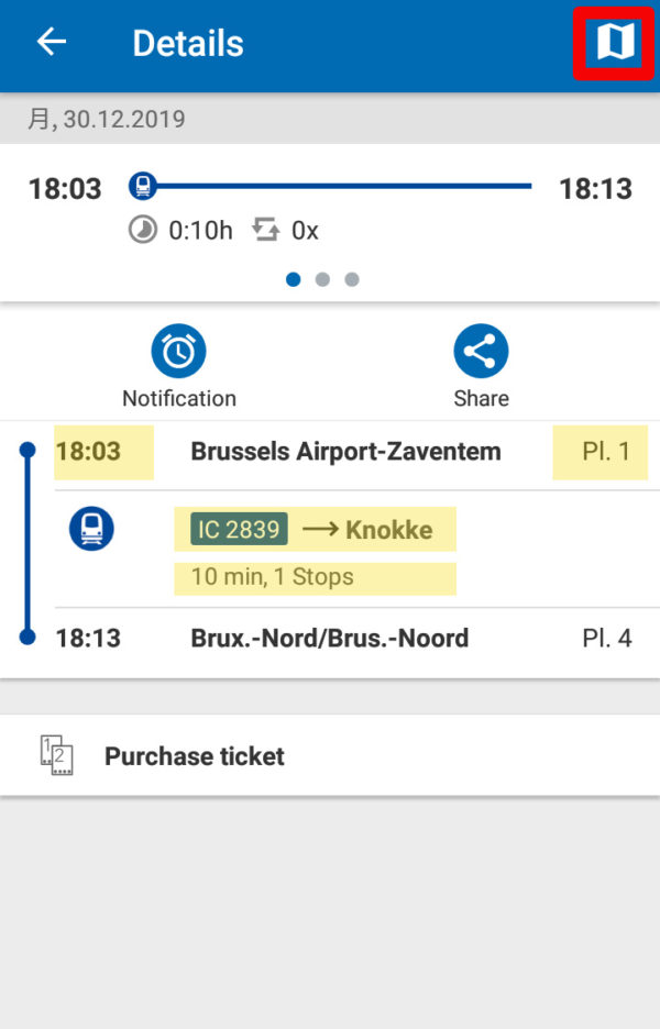 アプリを使ってベルギーの電車の乗換検索をする方法
