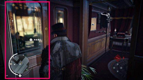 PS4アサシンクリードシンジケートで列車の隠れ家からロンドン版世界の車窓からを観れる
