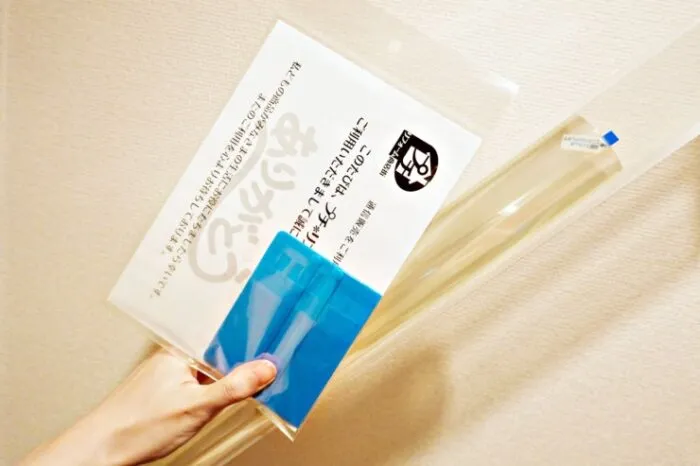 【効果あり】窓ガラスにUVカットフィルムで室内の日焼け対策！紫外線を99%カットするすっきりクリアフィルムの貼り方！UV400対応ハイグレード版がおすすめの理由！